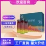 植物生产大麦苗沙棘葡萄糖