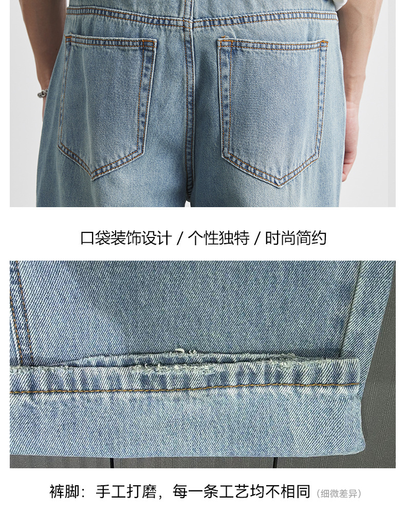 Quần jeans ống đứng nam dáng suông chất liệu Lyocell Tencel mỏng nhẹ mùa hè — Màu xanh lam nhạt chi tiết 8