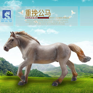 �羳���ă�ͯ����������ģ�� ���칫�R �Rƥ�@ِ�R�J֪�YƷ�[��