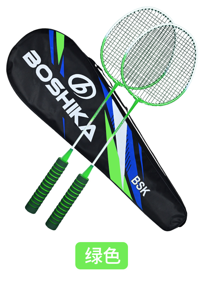 302羽毛球拍_11.jpg
