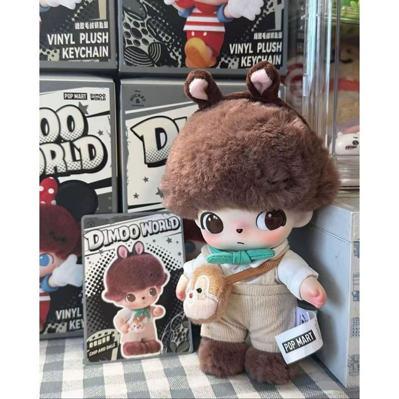 Плюшевый брелок DIMOO (Pop Mart) серия Dimoo, виниловое лицо 17 см, коллекционная серия Blind Box