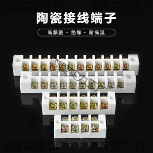 4/6/10/12λ�մɽӾ��� �͸ߜؽ^�������� 30A늾��B���� �Ӿ���