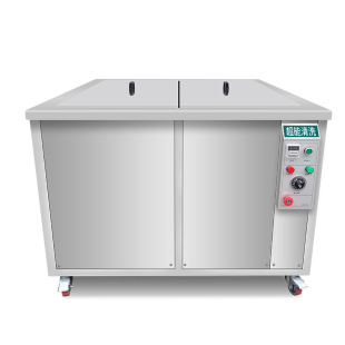 Super Large Ultrasonic Cleaning Machine Cleaning Dongchao Ch-1144St Source Factory Non-Standard 960L Industrial