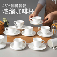 ���ם�s�Ǵɿ��ȱ���������ʽespresso��߅�մ�С̖80��������