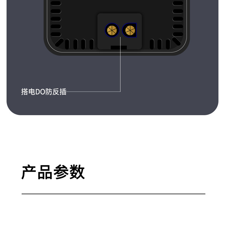 New car emergency starting power supply, mini portable wireless air pump with power bank integrated device, electric air pump