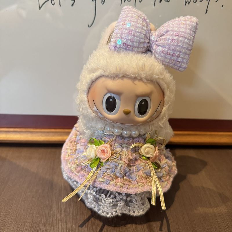 【仅衣服】拉布布玩偶衣服蝴蝶结珍珠项链蕾丝裙拉布布公仔衣服配|undefined