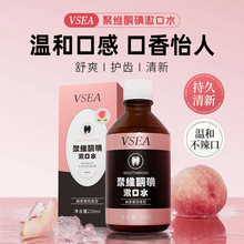 �۾Sͪ������ˮ���ڜغ����¿ښ�������������Һһ��������ˮ����