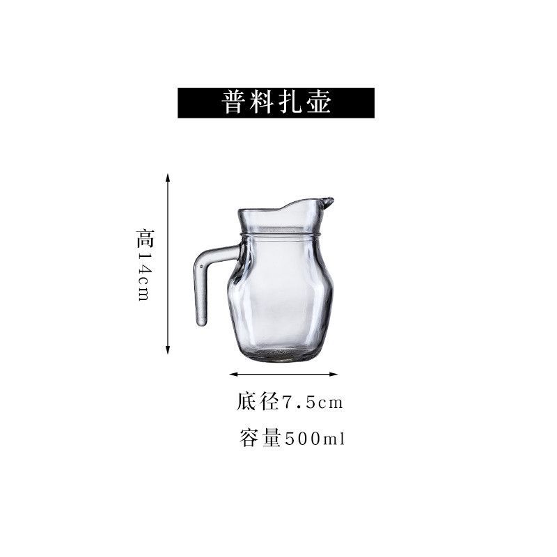 Decantador de Vidrio para Vino 500ml de Vidrio para KTV y Eventos