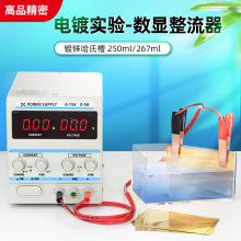 267ml��\���ϲۻ����� �� 10A 20A���@������ ���Դ�ՠ���