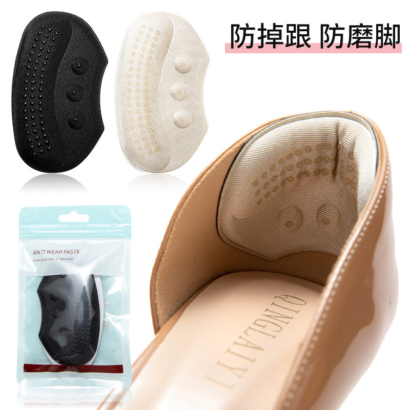 Sports Shoe Heel Stickers for Men and Women, Big Change to Small, Anti-Falling and Anti-Wear Heel Artifact Shoe Stickers, Shoe Size Adjustment Half Size Pad