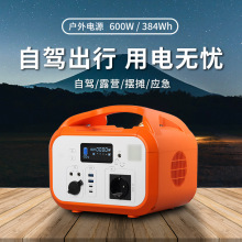 DENGFENGWҎƄԴ600Wyʽ¶I{μͣ늑Դ