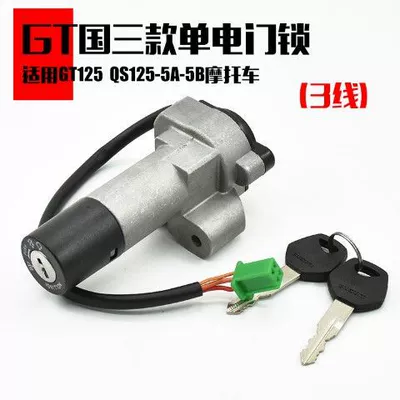 Motorcycle Lock Gt125 Motorcycle Full Set of - gt125-national-iii-3-wire-electric-door-lock-1-no-specifications