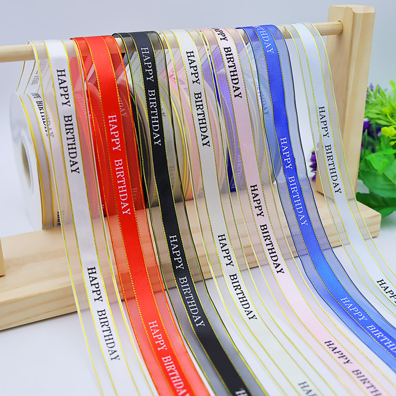 Fabricante en stock satin hilo Phnom Penh Happ cinta de color caja de pastel de cumpleaños decoración cinta de nieve cinta de hilo de flores