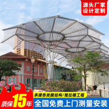 �OӋETFE͸��Ĥ�Y�����^�� 䓼�Ĥ�Y�����B ���K���^����Ĥ�����