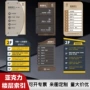 更换楼层索引酒店指示牌