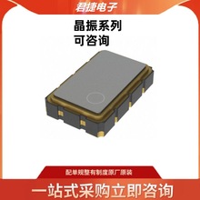 ȫ����Ʒ RX8130CE RX8900CE ��Ƭ SMD��װ ����ʵʱʱ��оƬ