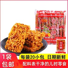 �Ĵ��aüɽ�|�@��z�Ǵ��b�t���ǂ��y���c�k���҃��r��ʳС��