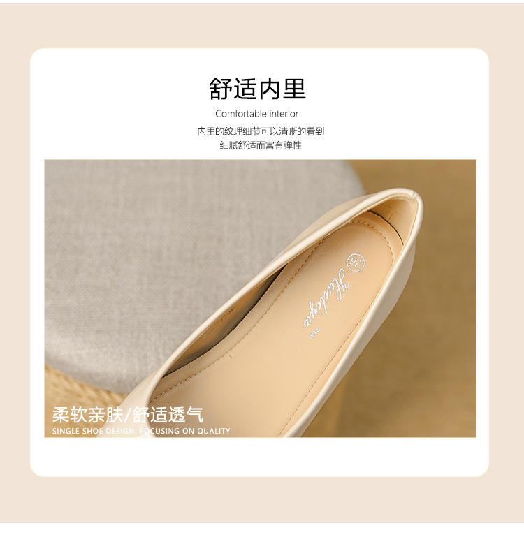单鞋修1_02.jpg