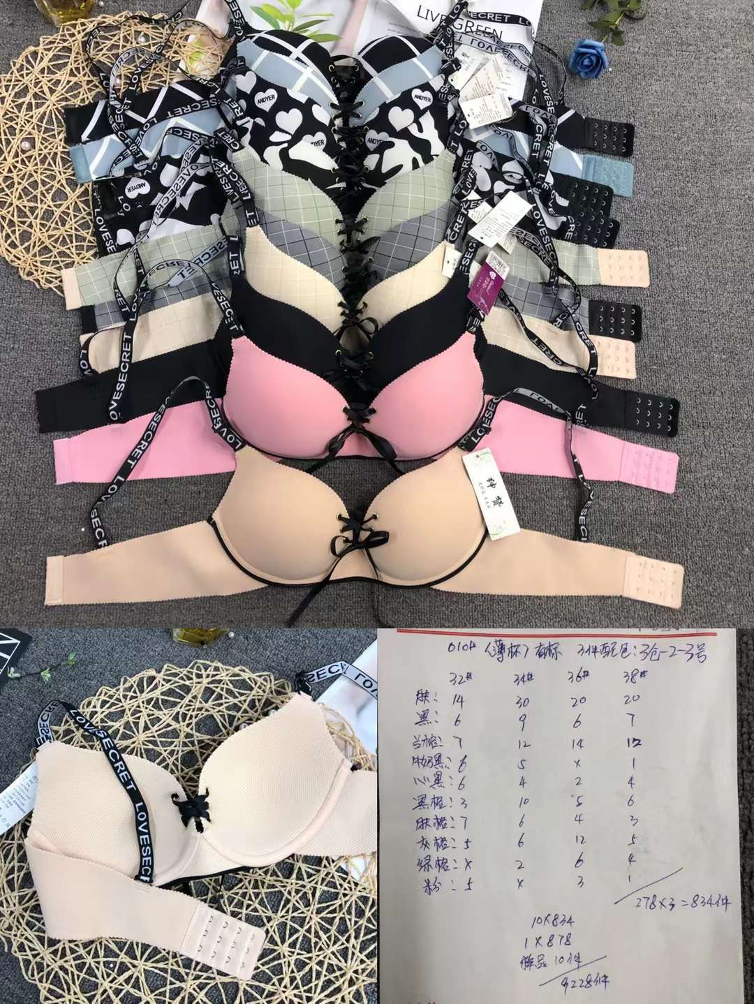 Filipinas Malasia ropa interior brillante sexy sujetador inalámbrico pecho contrayendo sujetador anti-flacidez al por mayor