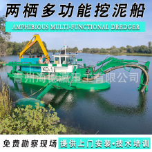 ����ˮꑃɗ���ˮ�����ٴ��Ժ�ʽ���P���ബ�ɗ��๦�������C