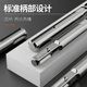 Lichang electric hammer drill round handle 6*210mm concrete brick wall drilling expansion screw drilling percussion drill bit