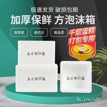 ��������ĭ�� ��ɏǧ�ӵ��Ᵽ�غа��b��ثJ����5���bˮ�����r��