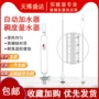 自动100ml-170ml水瓶胶砂胶砂
