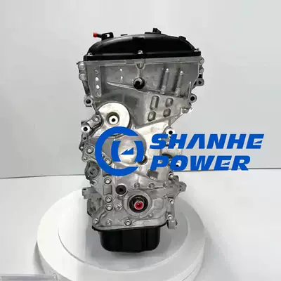 Engine assembly is suitable for Hyundai
