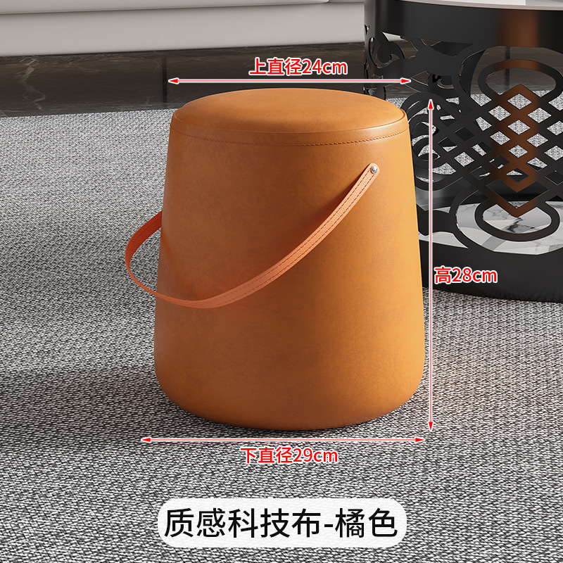 기술 천 오렌지 휴대용 의자