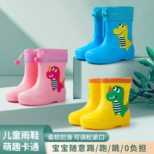 新款小恐龍卡通PVC兒童輕便雨靴防水男女水膠鞋防滑舒適雨鞋批發