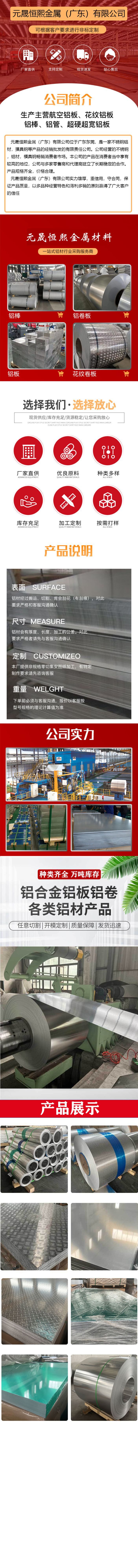 微信图片_202309221021521