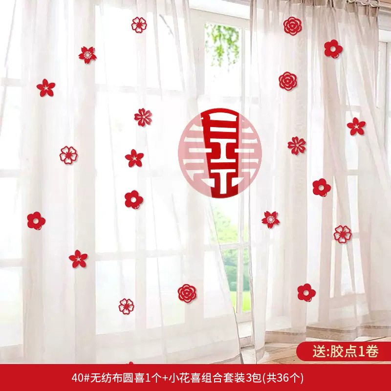 Decoración de la boda arco vino rojo arco diy adornos internet celebridad fondo pared puertas y ventanas no tejido colgante decoración