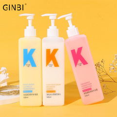 Yinmei Deep Cleansing Shampoo and Bath Gel Set Skin-Nourishing Beauty Serum Long-lasting Fragrance Hair Smoothing Conditioner