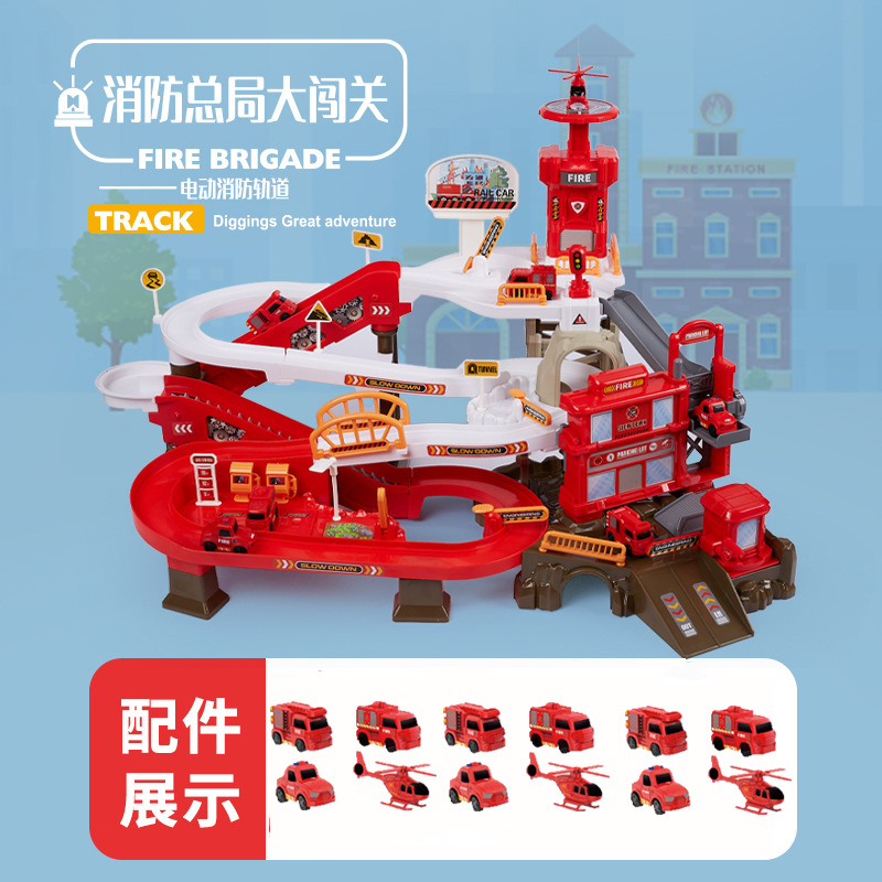 일반 소방서는 세관을 돌파합니다 (12 대)