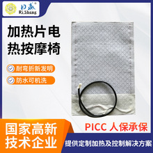 늟�Ƭ �S��̼�w�S늰l��Ƭ���l��ȼ늟ᰴĦ��̼�w�S�ӟ�Ƭ����