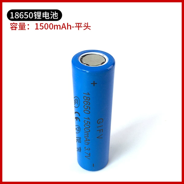 18650-1500 mAh [flat head]