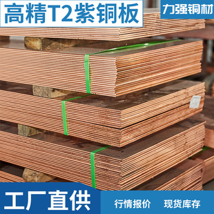 T2���~��   C1100늽����~�� ���~��Ŀ��и� �t�~���