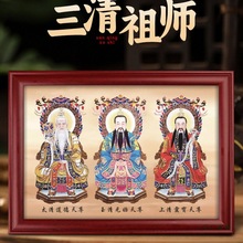 �����掟����������̫���Ͼ��쮋Ԫʼ����[̨����D�����b[��