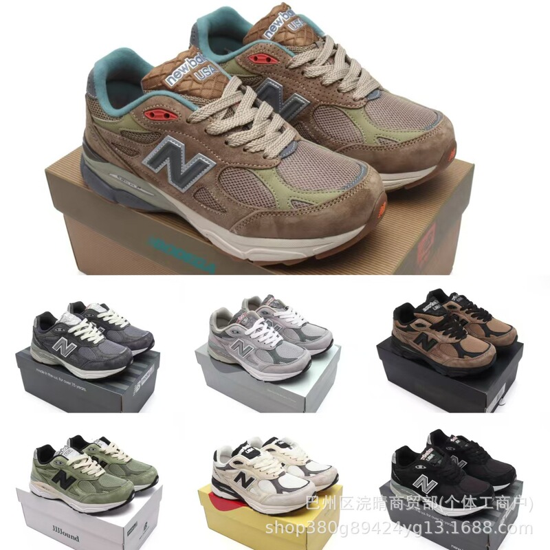 Putian Pure Original Trendy Sports Shoes Sl Nb990 Rtn Retro Casual Running Shoes Casual Sports Shoes Putian Pure Original Trendy Sports Shoes Sl Nb990 Rtn Retro Casual Running Shoes Casual Sports Shoes