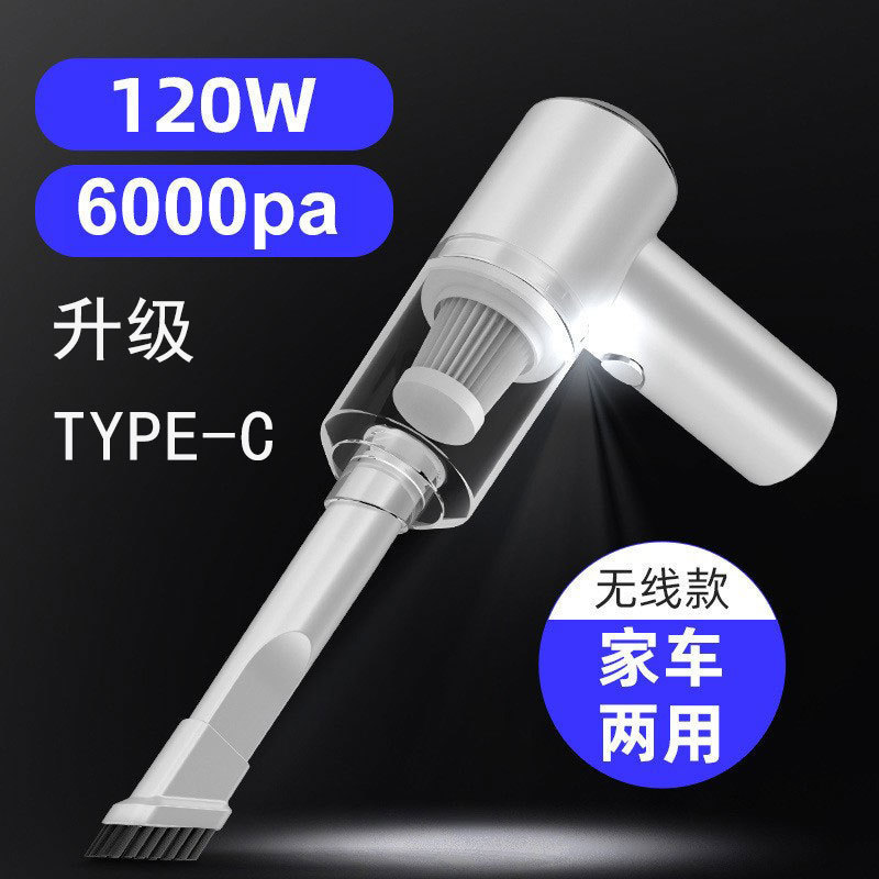 6102 무선 화이트 TYPE-C