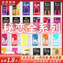 �ؑٱ�����ȫϵ�г����ݼy�w��������ȫ�׳�����Ȥ��Ʒ���l���l