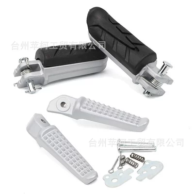 Electric motorcycle M3 pedal front and rear pedal small monkey pedal pedal electric motorcycle small monkey M5 pedal accessories (Motorcycle General Parts)