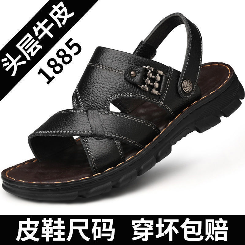 1885 블랙(업그레이드 모델)