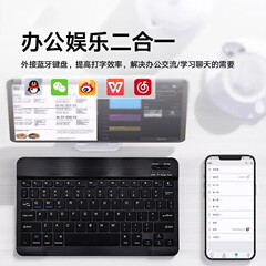 ワイヤレスキーボードカスタマイズされた超薄型サイレントポータブルオフィスタブレット電話ユニバーサルワイヤレス超薄型キーボードとマウスセット