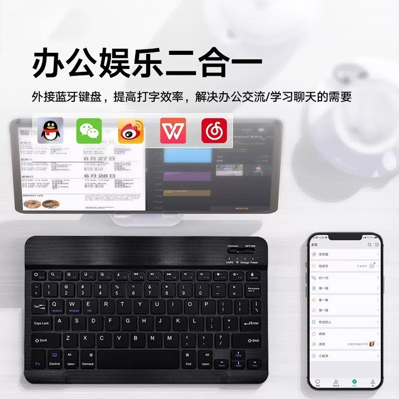 Wireless Bluetooth Keyboard Customized Ultra-Thin Silent Portable Office Tablet Mobile Phone Universal Wireless Ultra-Thin Keyboard and Mouse Set