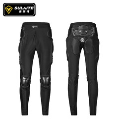 SULAITE Motorcycle Armor Pants Off-road Riding Armor Long Pants Extreme Sports Roller Skate Protective Anti-fall Anti-collision Armor Pants