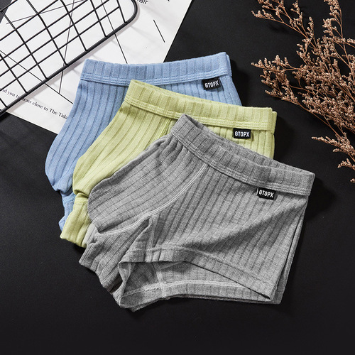 GTOPX MAN men's low-waist single-layer U convex bag boxer sports breathable wide thread sweat-absorbent boxer briefs