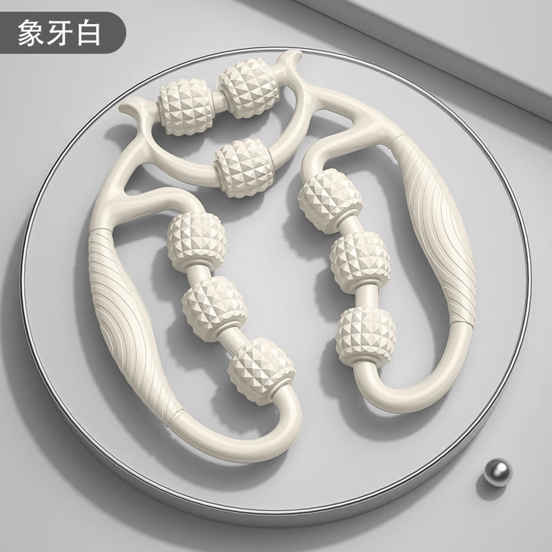 环形夹腿按摩器瘦小腿消除肌肉按摩器放松揉捏滚轮轴锻炼瘦腿神器|undefined