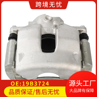 19B3724/19B3725/2044210381/2044210994�m��Mercedes-BenzSLK250