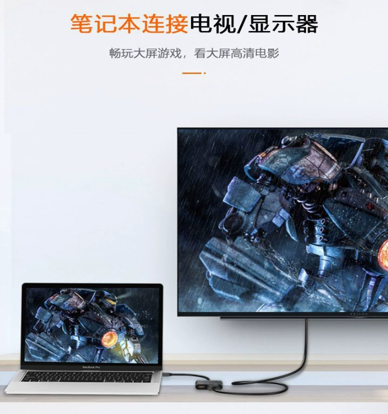 HDMI к HDMI+VGA высокое разрешение, двухвходовый аудио-блок питания HDMI один вход, два выхода 4K поддержка Туньсян